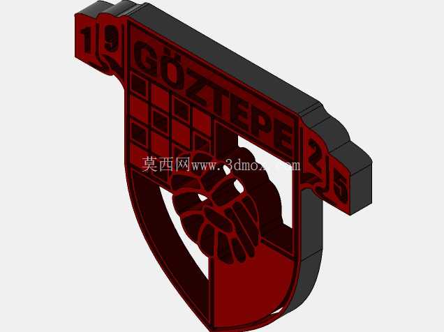 G?ZTEPE SK IZMIR