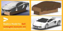 �������� Aventador L
