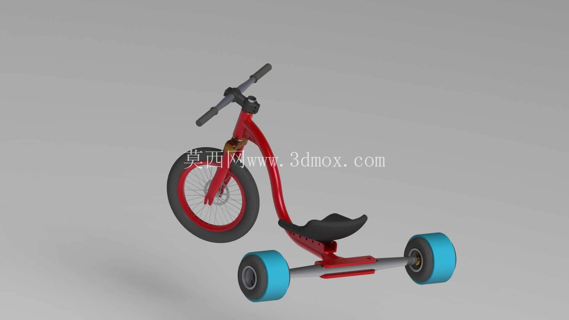 TRIKE DRIFT BR\�� (ATALIZADO)