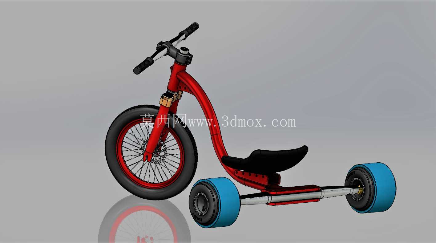 TRIKE DRIFT BR\" (ATALIZADO)