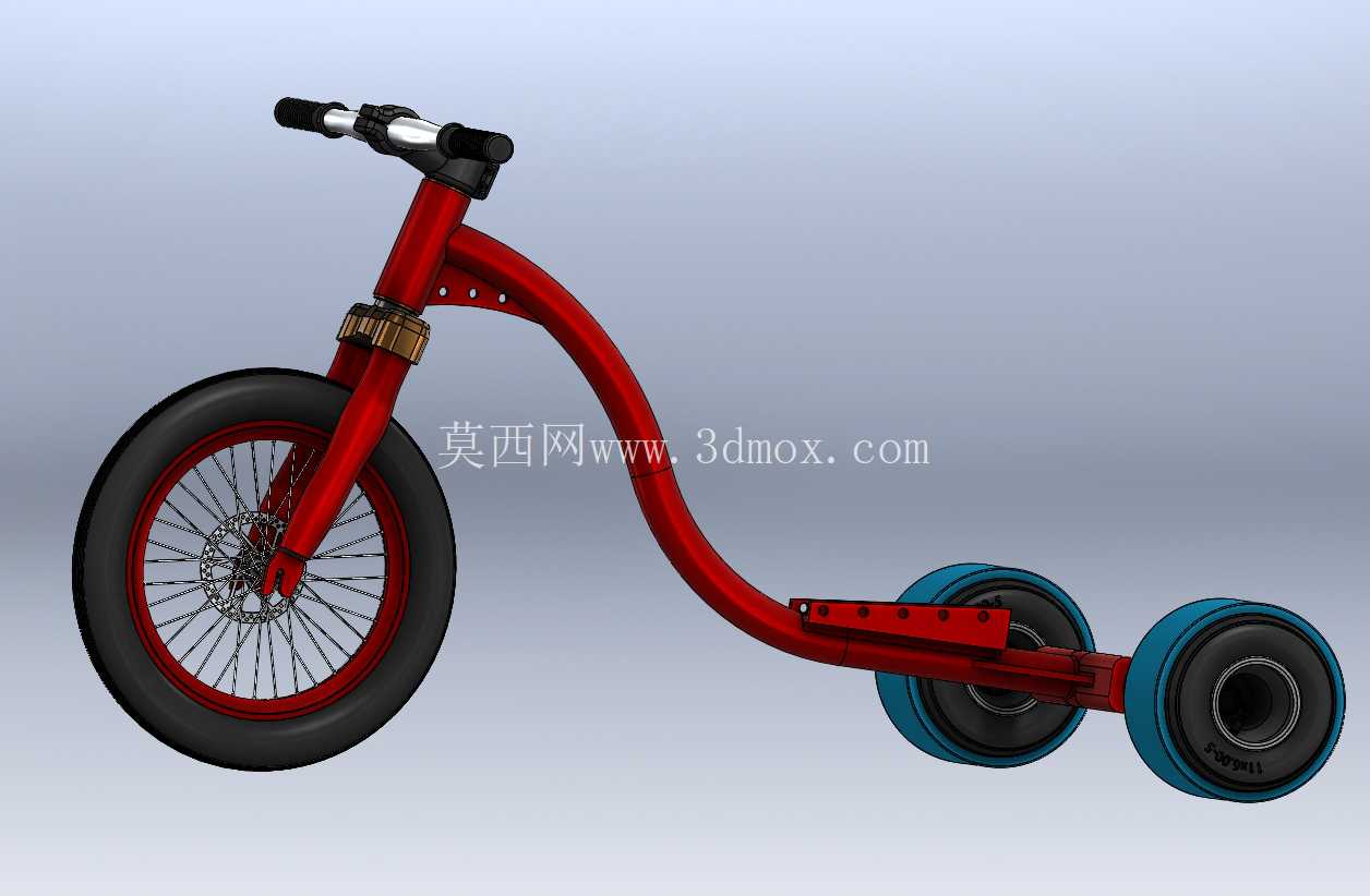 TRIKE DRIFT BR\" (ATALIZADO)