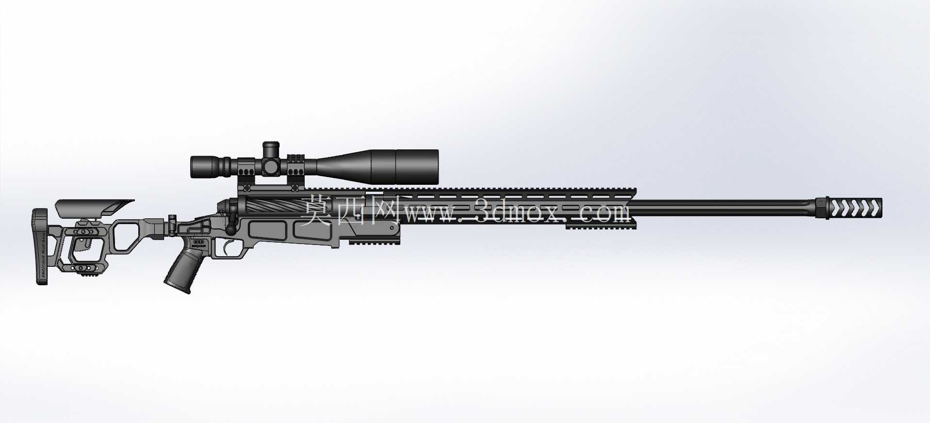 Benjamin MRD-D145