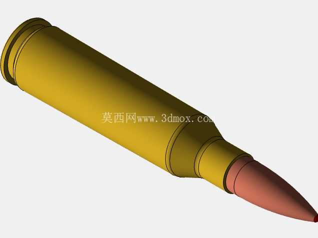 Benjamin MRD-D145