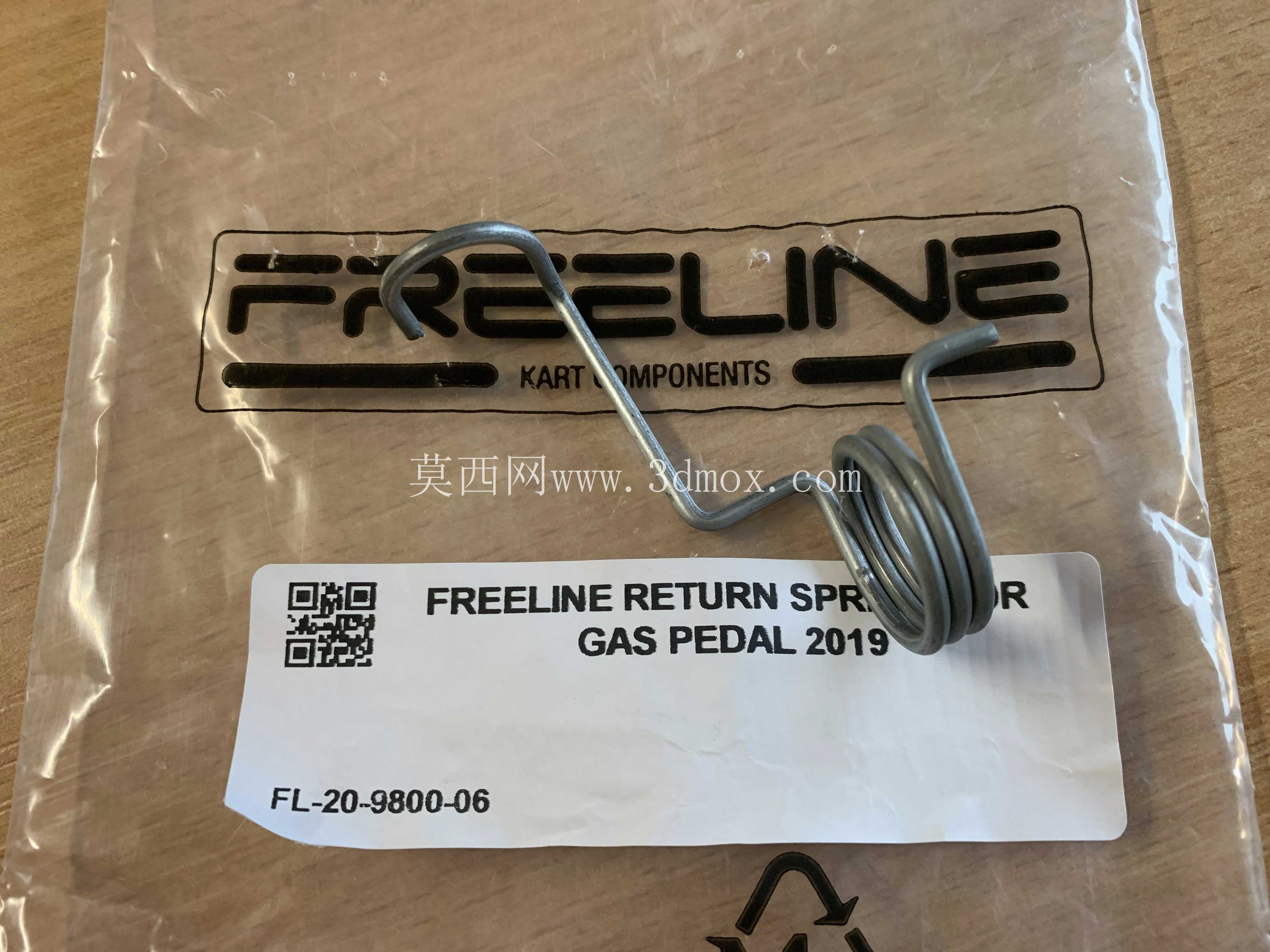 2019��FREELINE����̤���λ����
