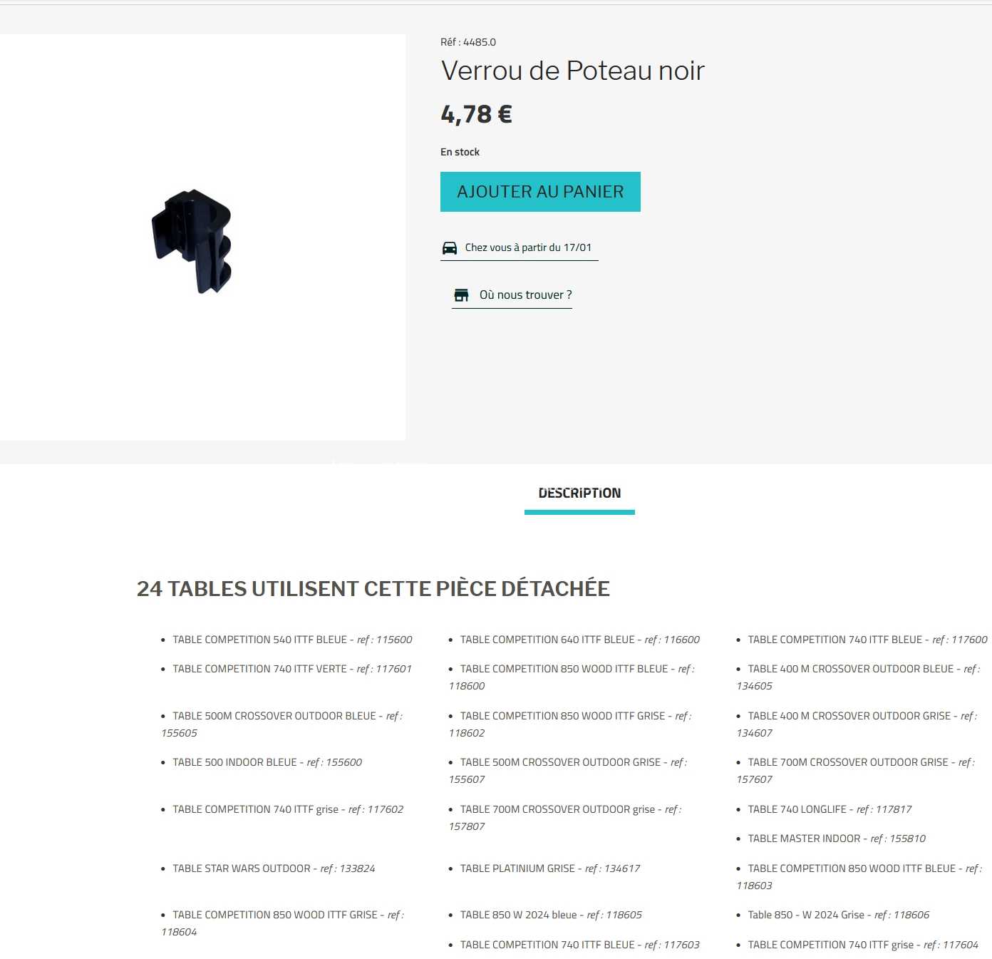 ���������˲ο���� 4485.0
