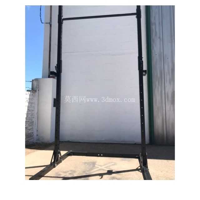 ���� Plegable (RU-50)