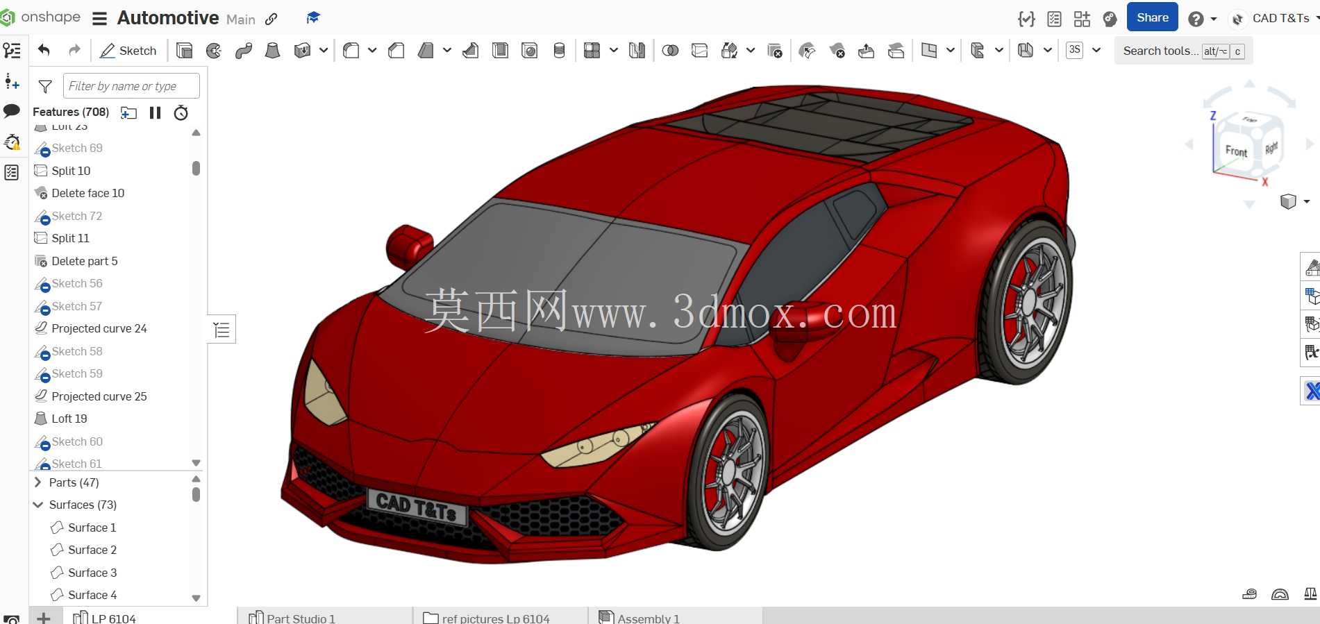 兰博基尼 Huracan LP 6104 Onshape 模型 - 车身 3D CAD 设计