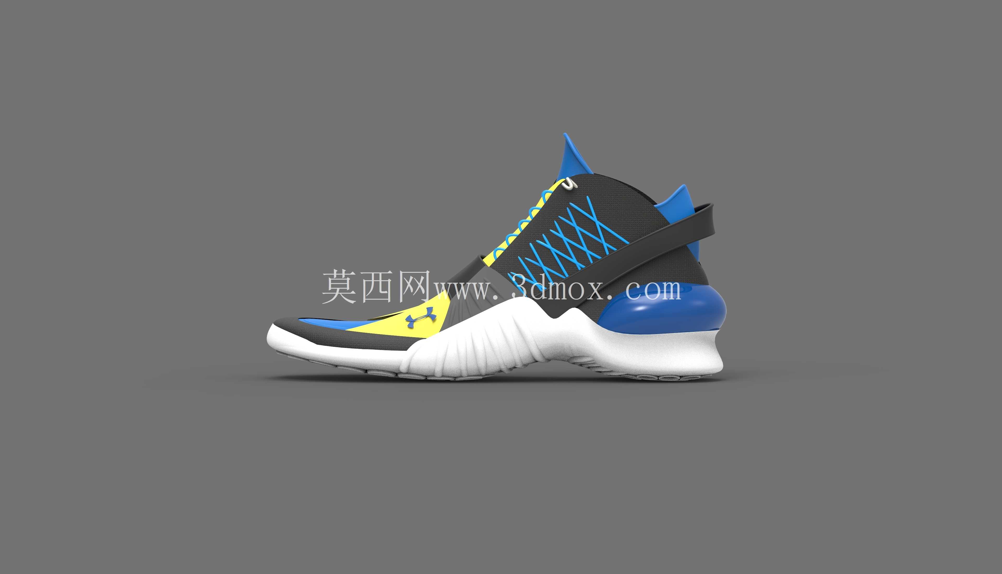 Under Armour Stephen Curry 2017