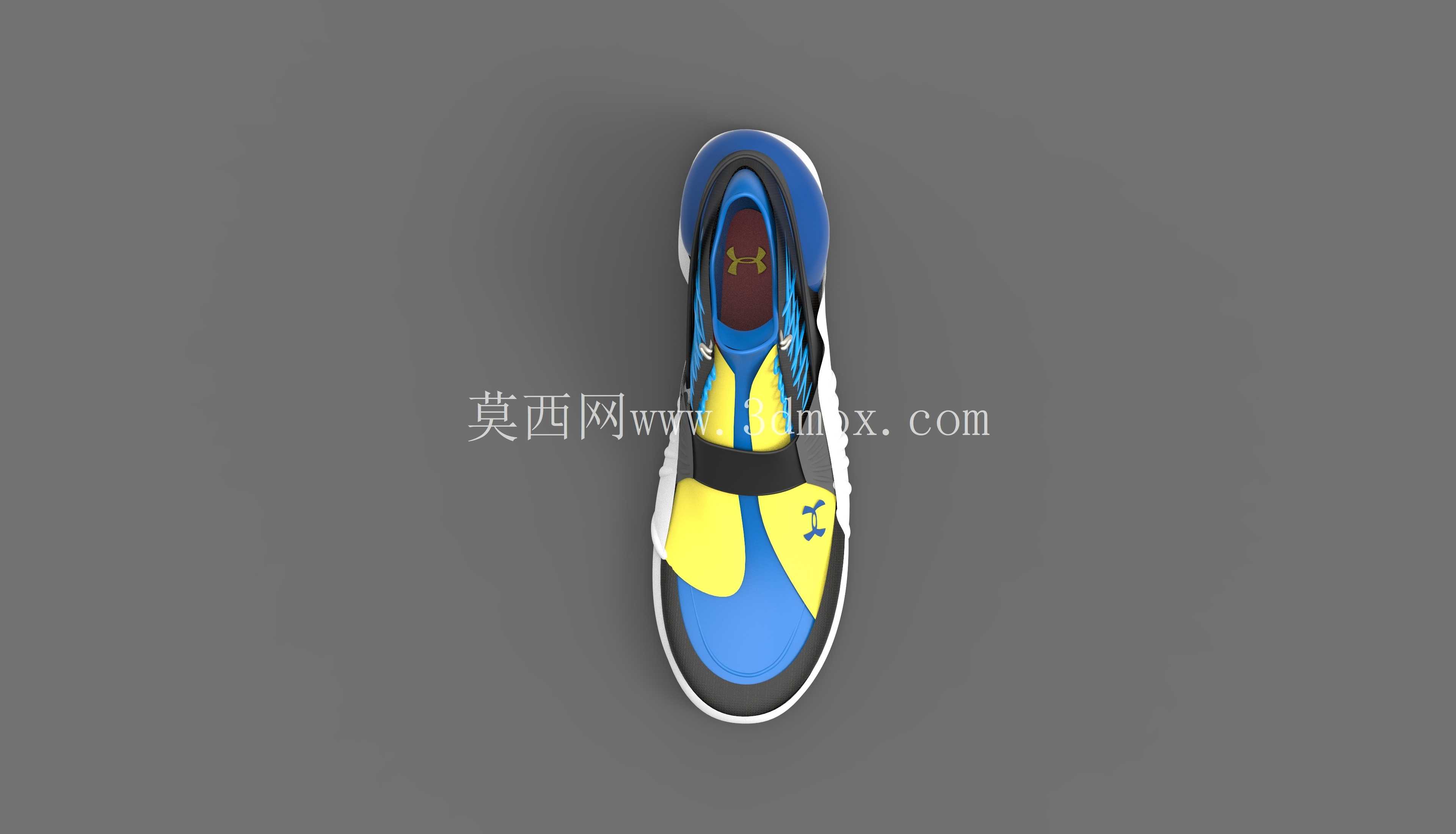 Under Armour Stephen Curry 2017