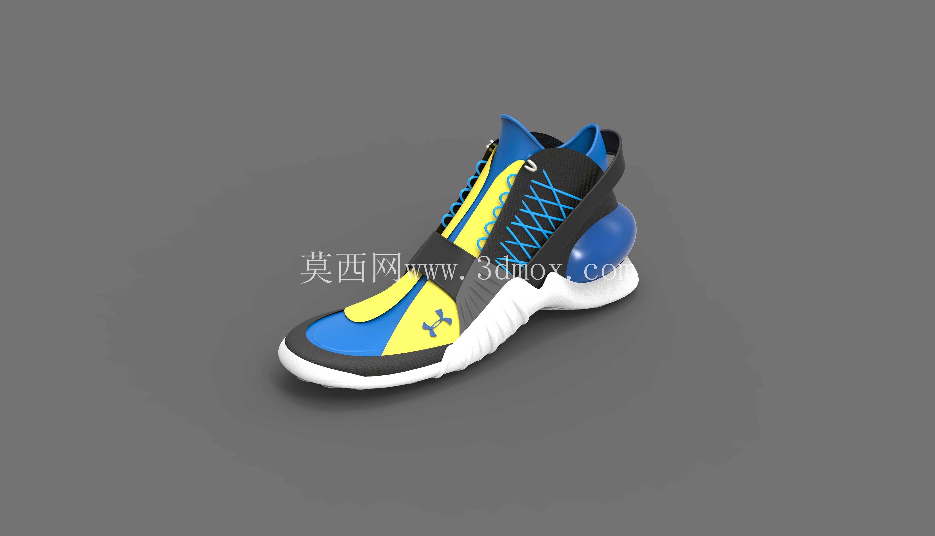 Under Armour Stephen Curry 2017
