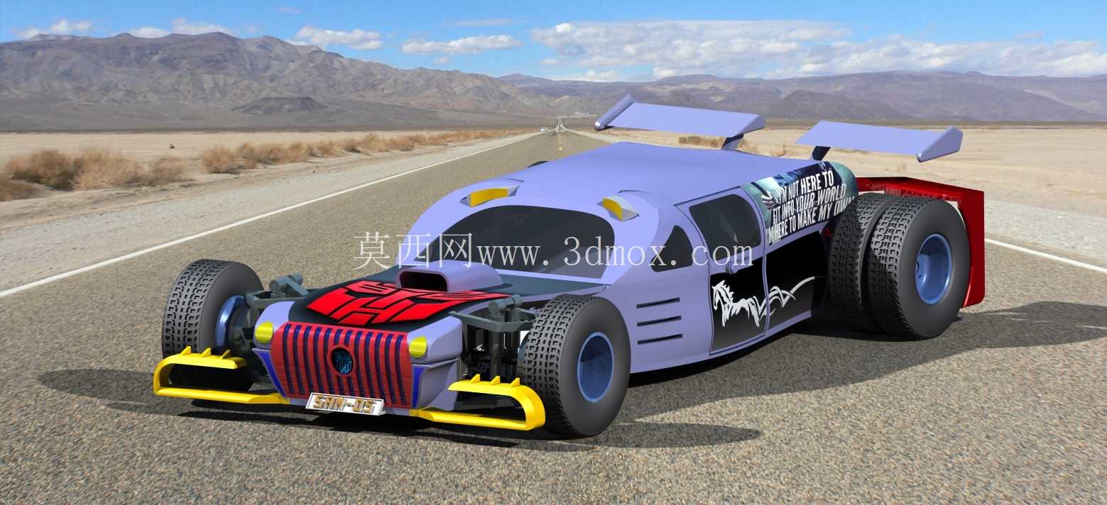 SAM-05 [RAT ROD]