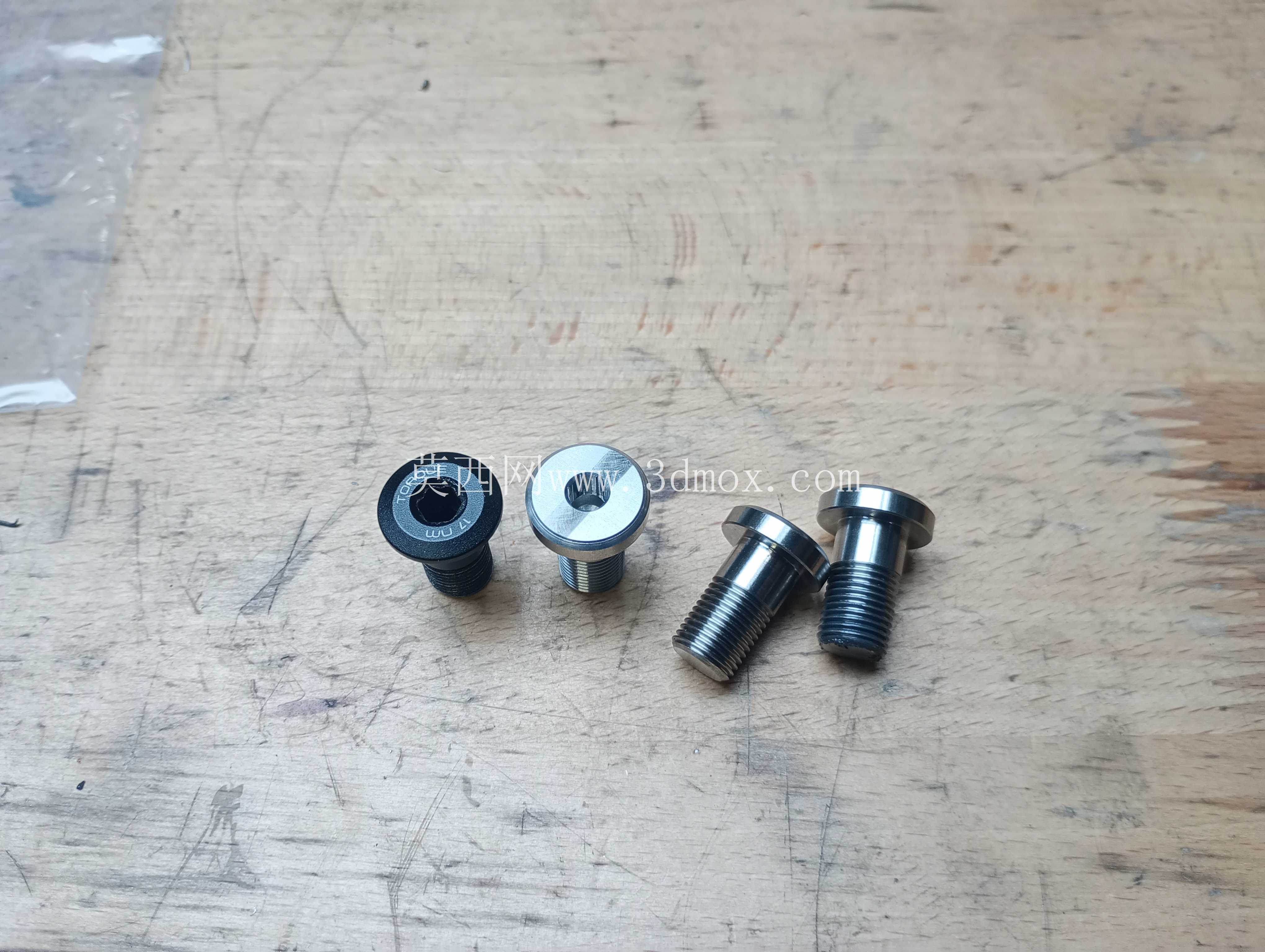 M10 - Trek ������˨