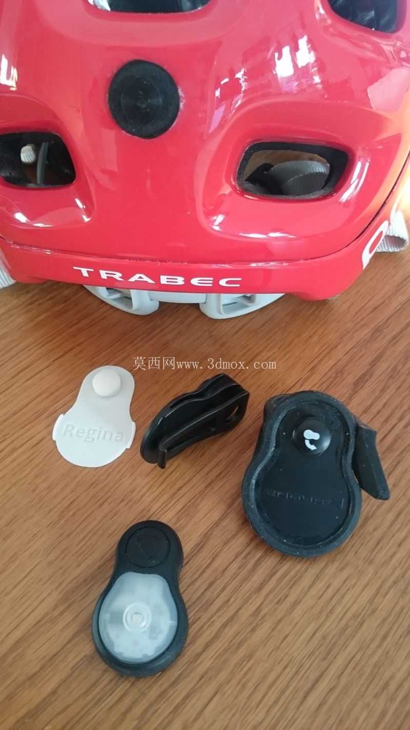 Endura Luminate ���г��ư�װ��