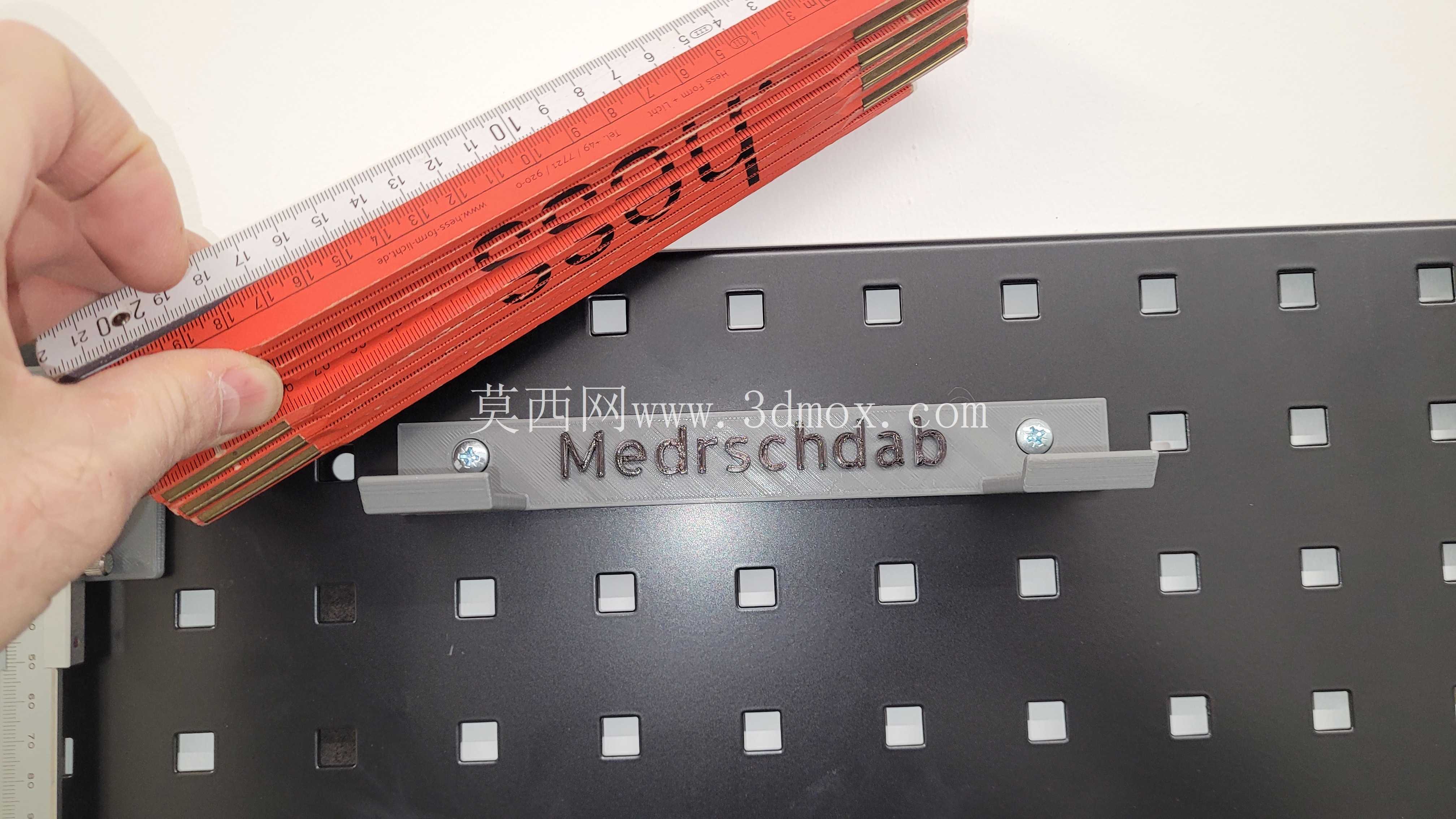 工具挂板收纳架系列,通用款和自行车专用款。