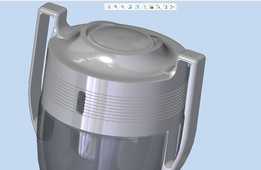Flacon Invictus Paco Rabanne
