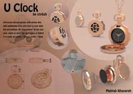 Uclock