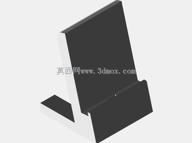 Telefon Tutucu/手机支架