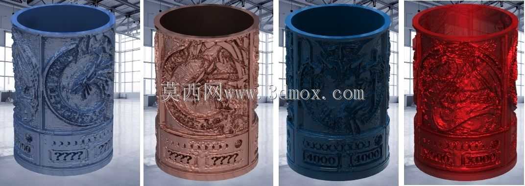 Vaso Yugioh Dioses egipcios