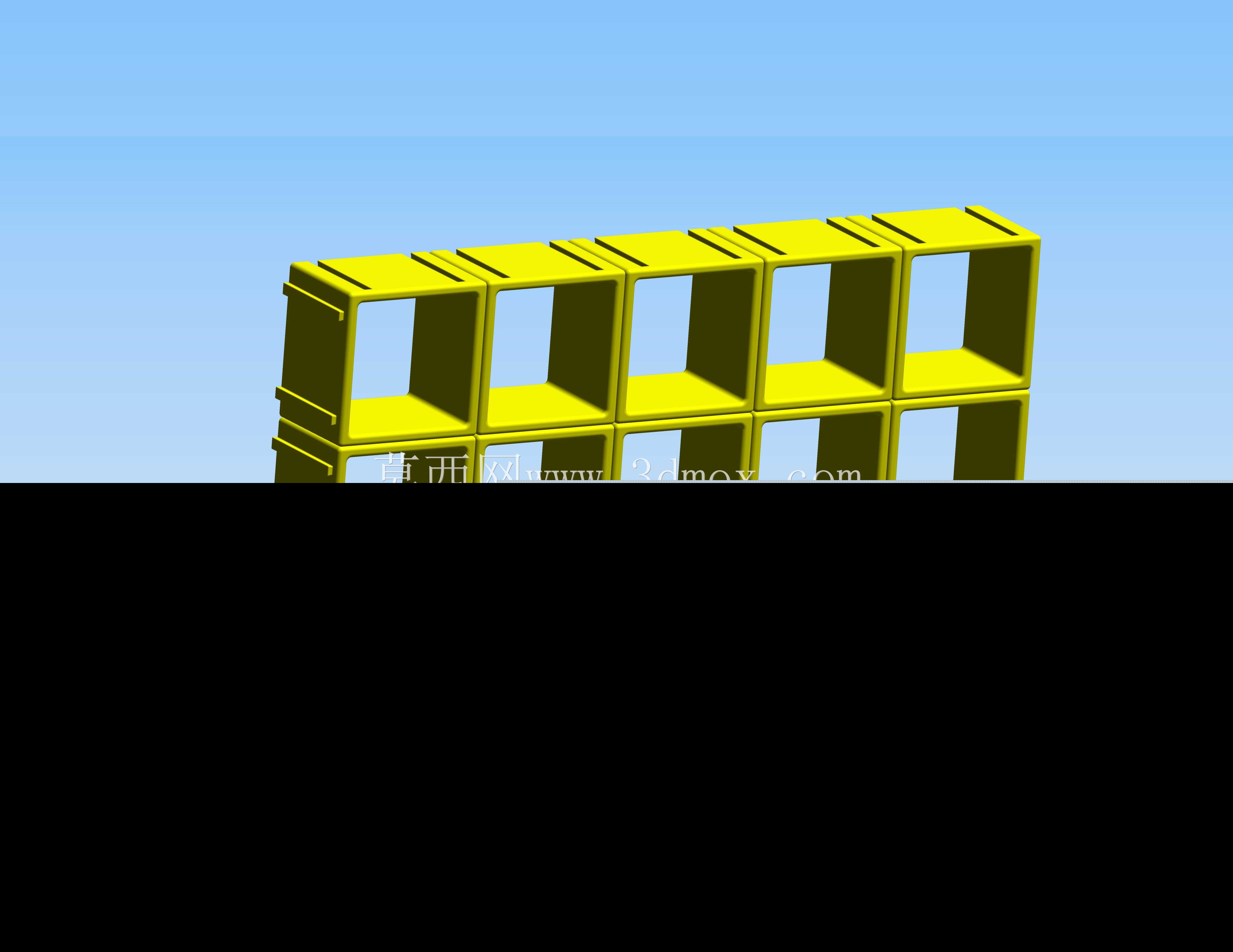 cubo arredo