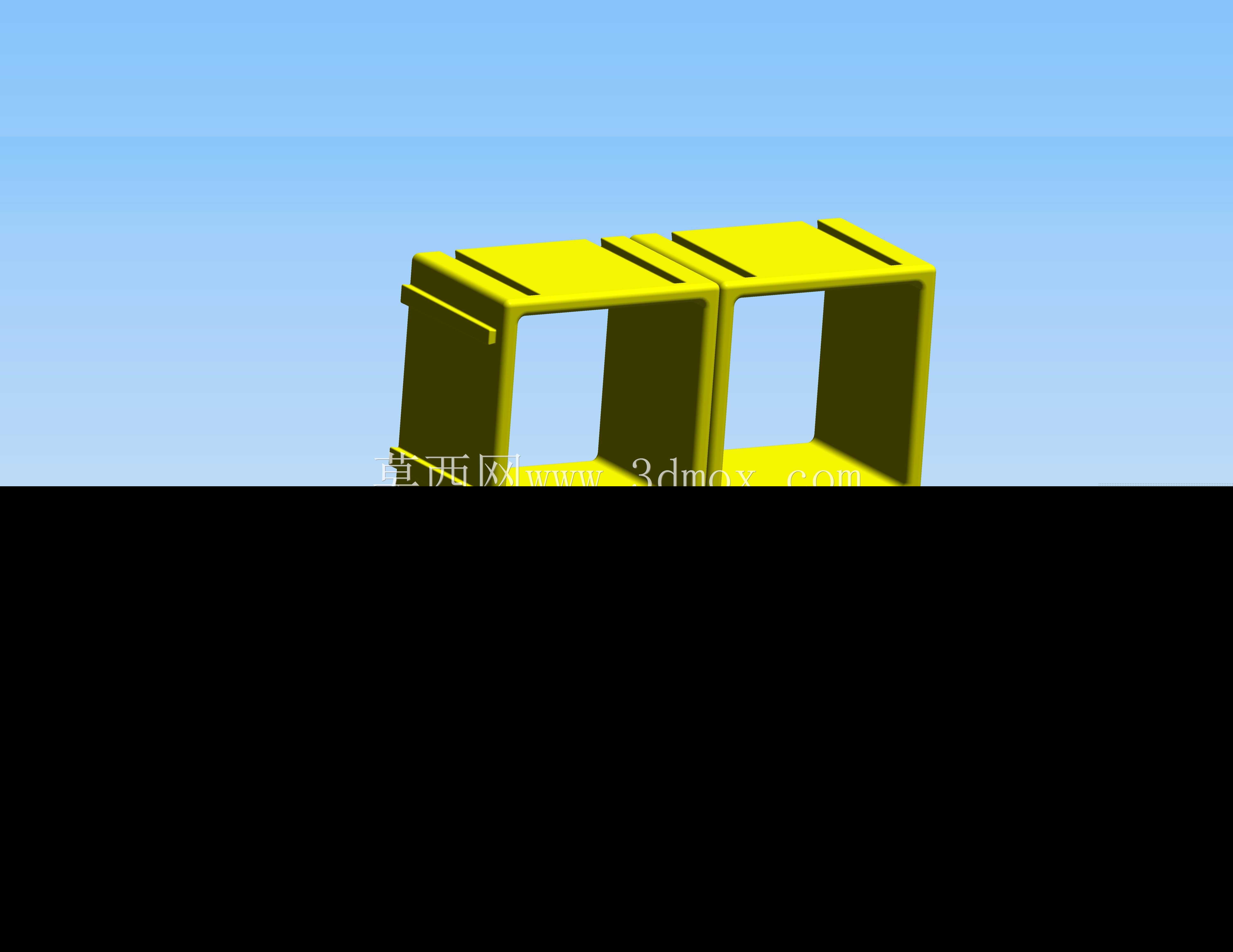 cubo arredo