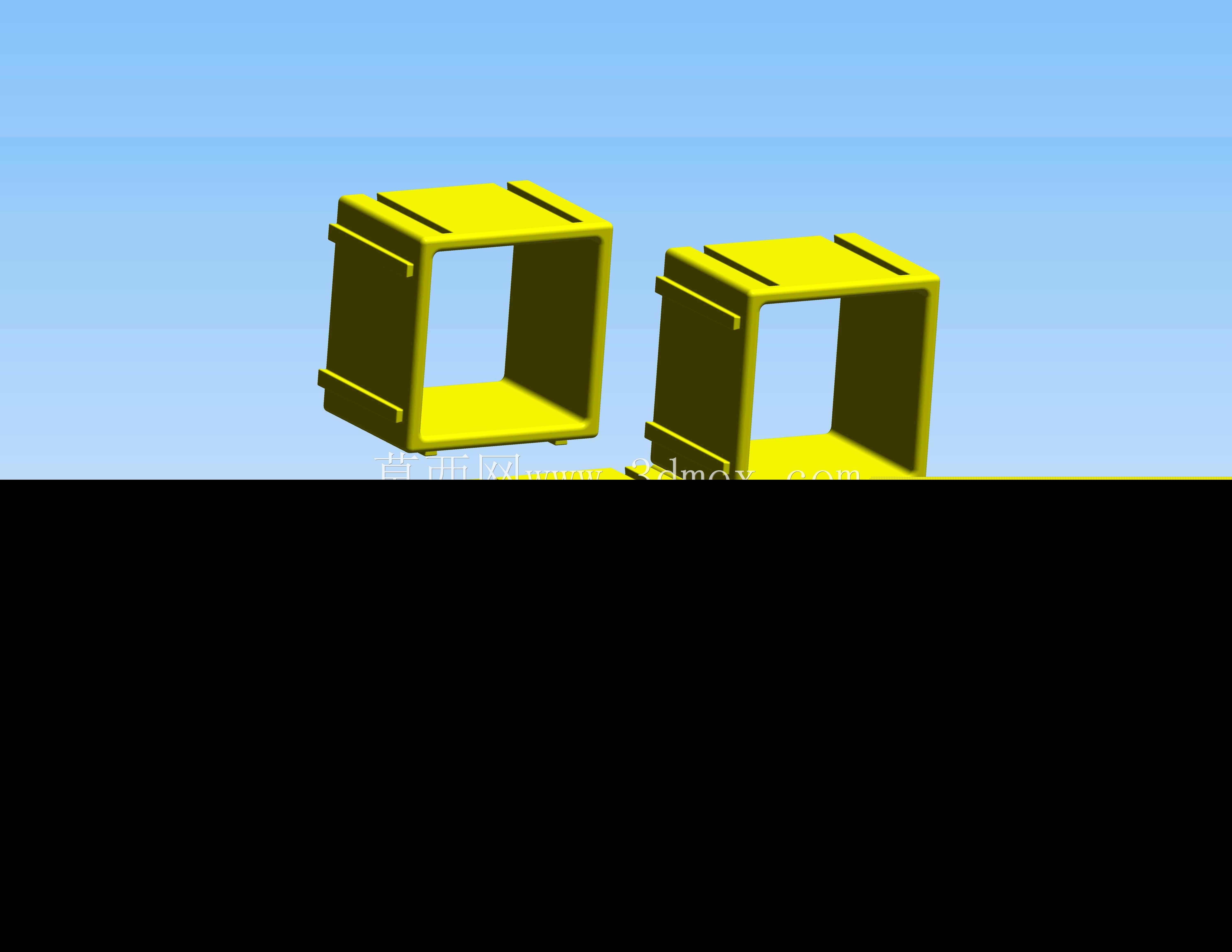 cubo arredo