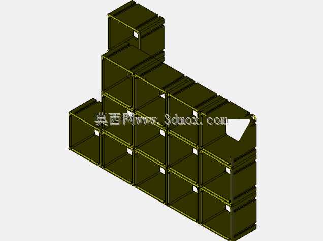 cubo arredo