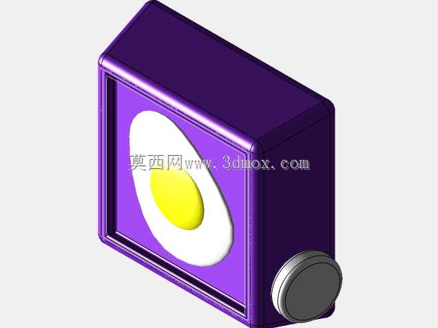 Svasth