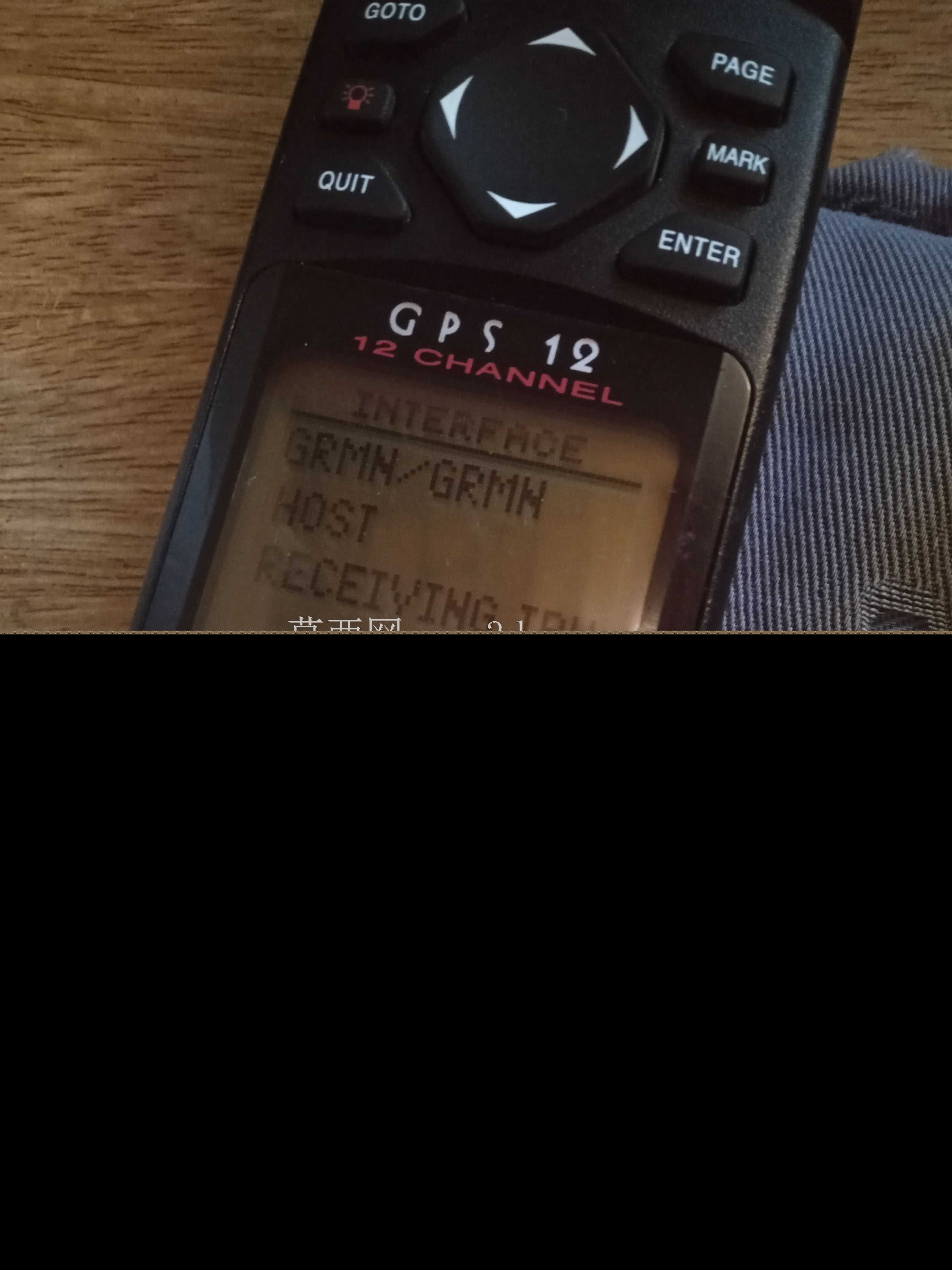 GARMIN 12 GPS修改