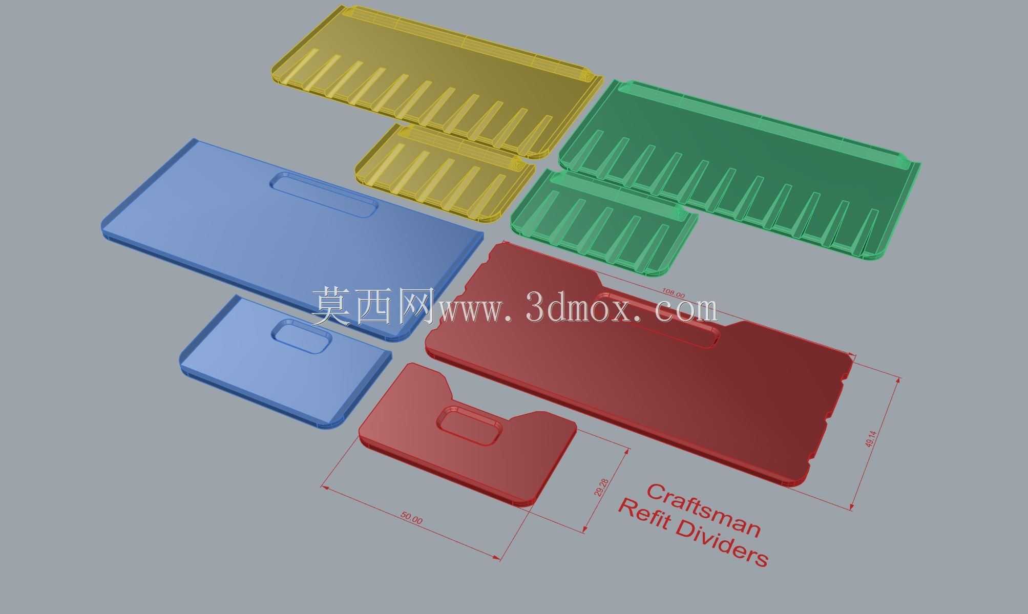 工匠抽屉分隔器