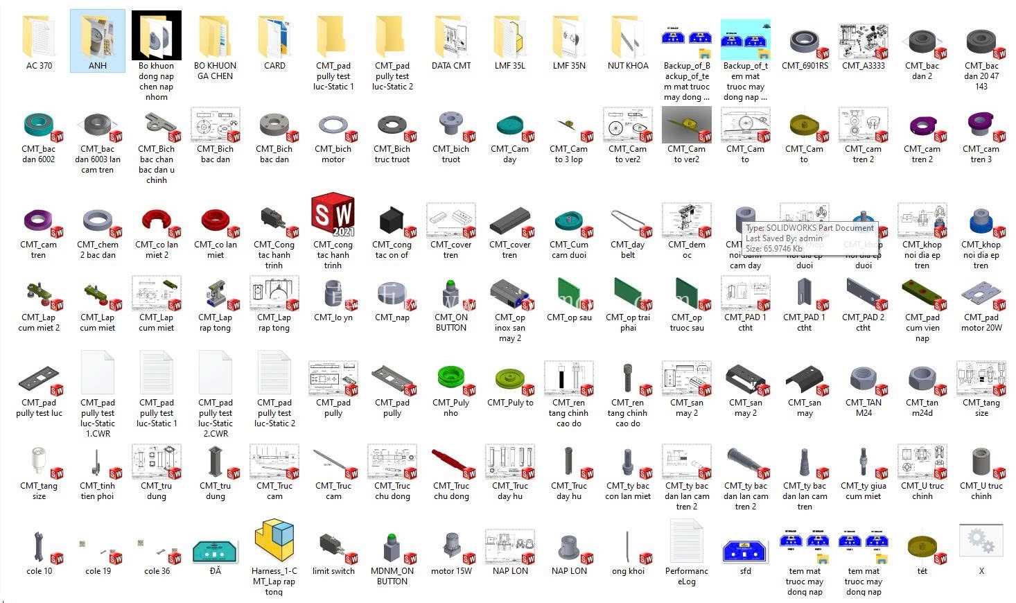 封罐机 SOLIDWORKS 2018