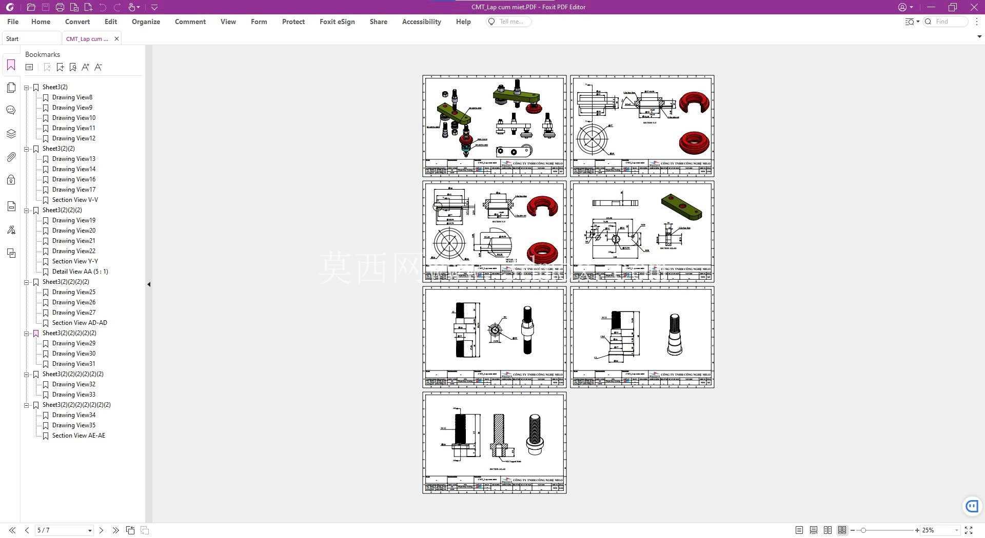 封罐机 SOLIDWORKS 2018
