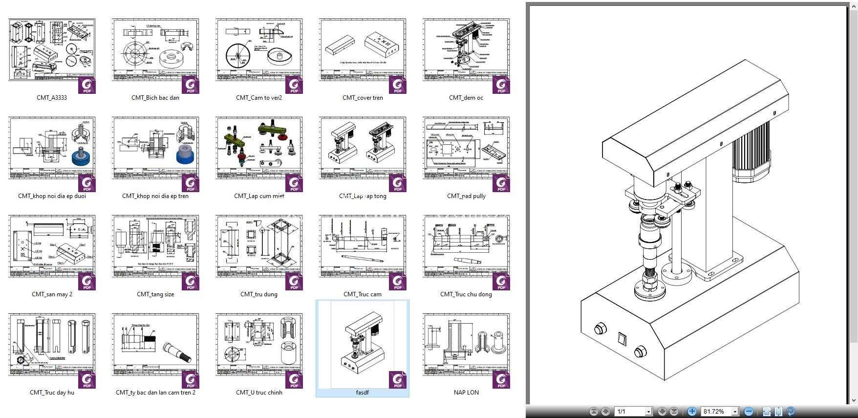 封罐机 SOLIDWORKS 2018
