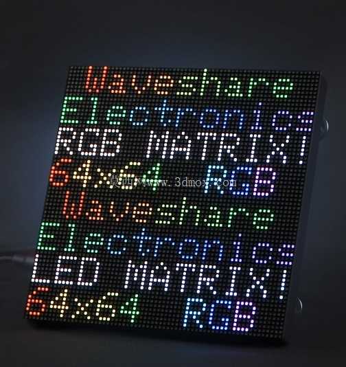 Waveshare P2.54-64x64 RGB ������ʾ��