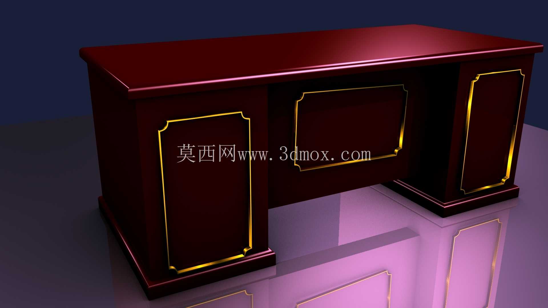 达雷娜·米罗斯拉夫的办公桌