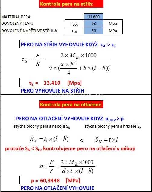 ����׶����-�������ֱ�����