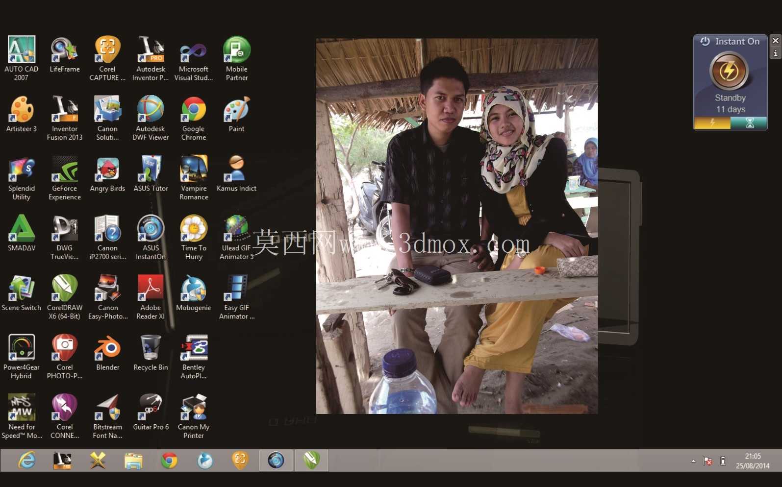 Q-rha Ƭ