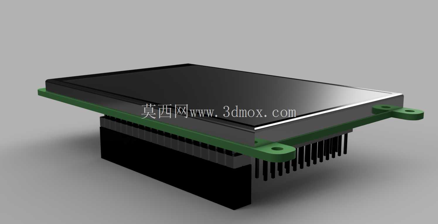 便携式无人机控制站