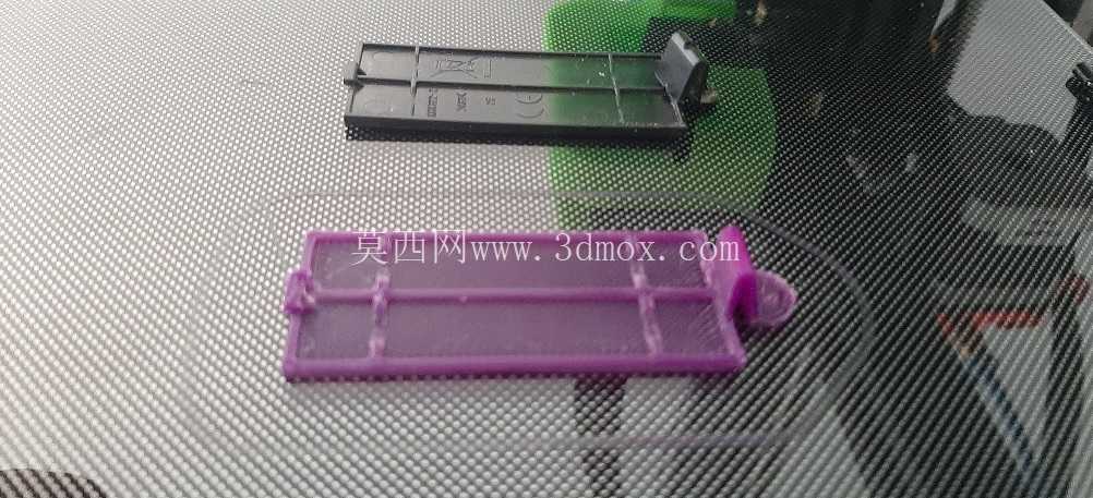 定制PCB外壳