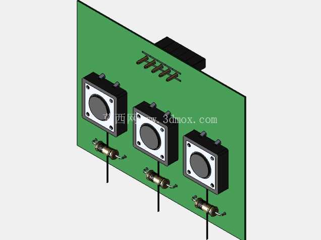 定制PCB外壳
