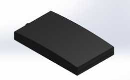 WAVE ID RFID pcprox