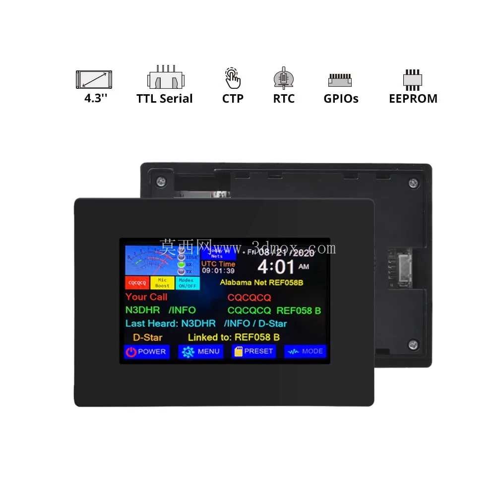 Nextion HMI NX4827P043-011C-Y ��ʾ��