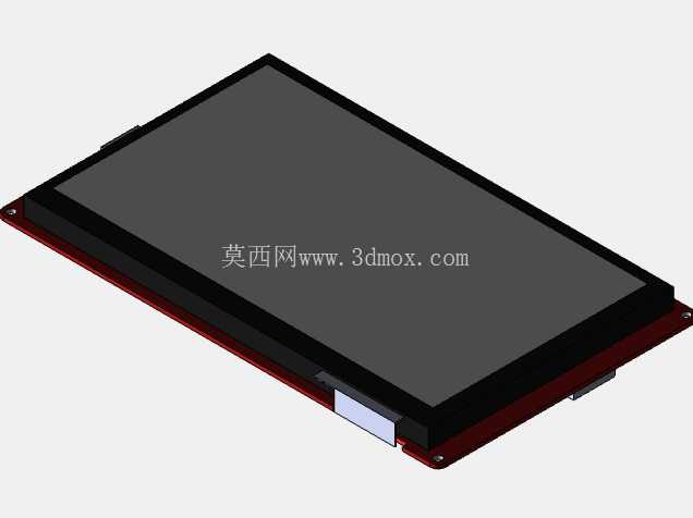 Nextion 7Zoll NX8048P070-011C