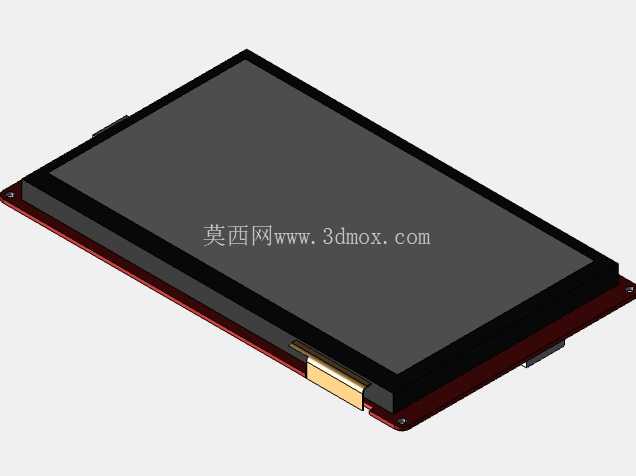 Nextion 7Zoll NX8048P070-011C