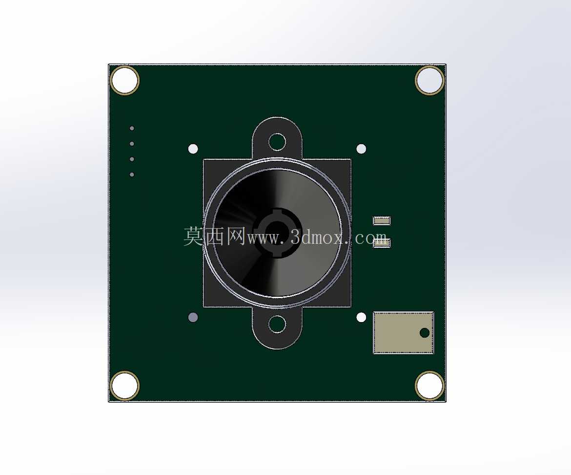 Arducam 8MP Sony IMX179