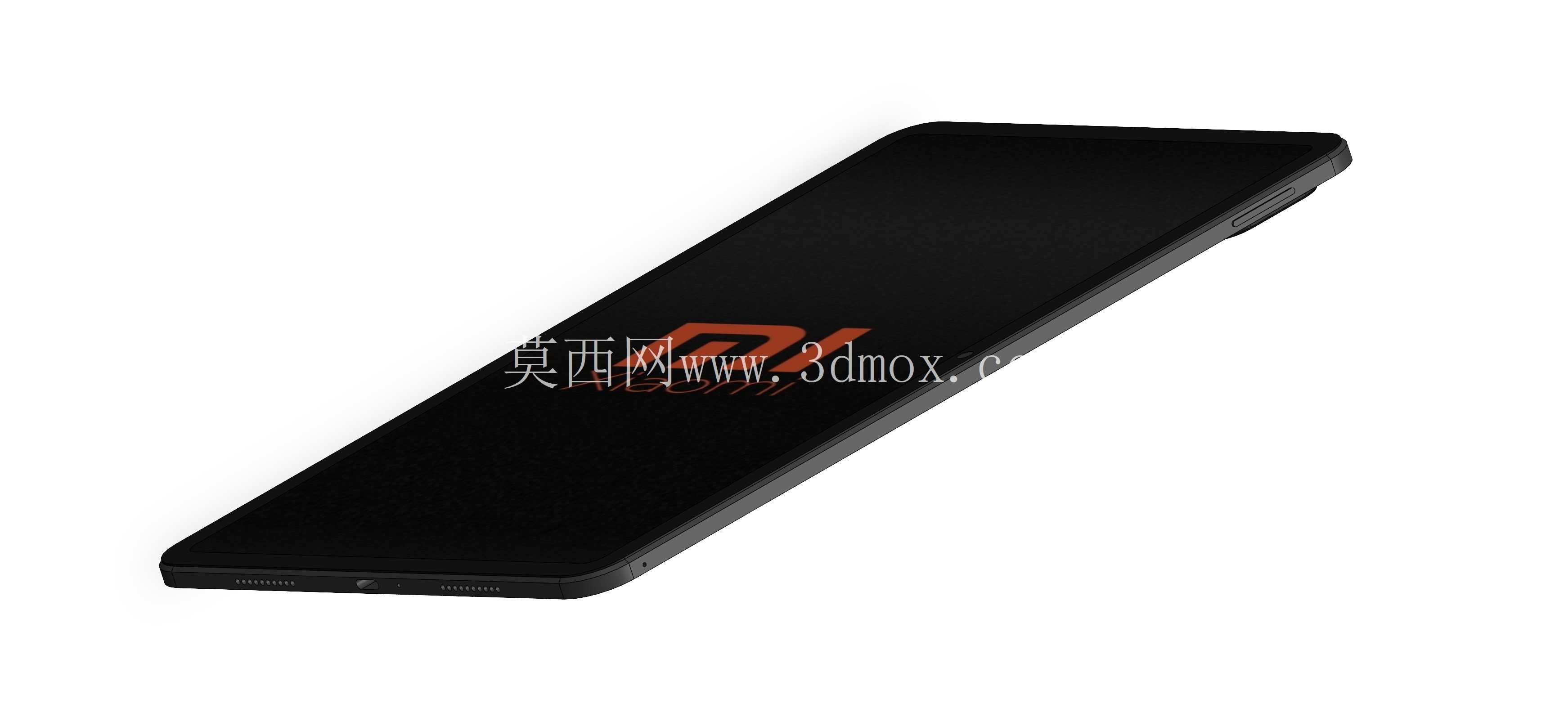 С�� TAB 6