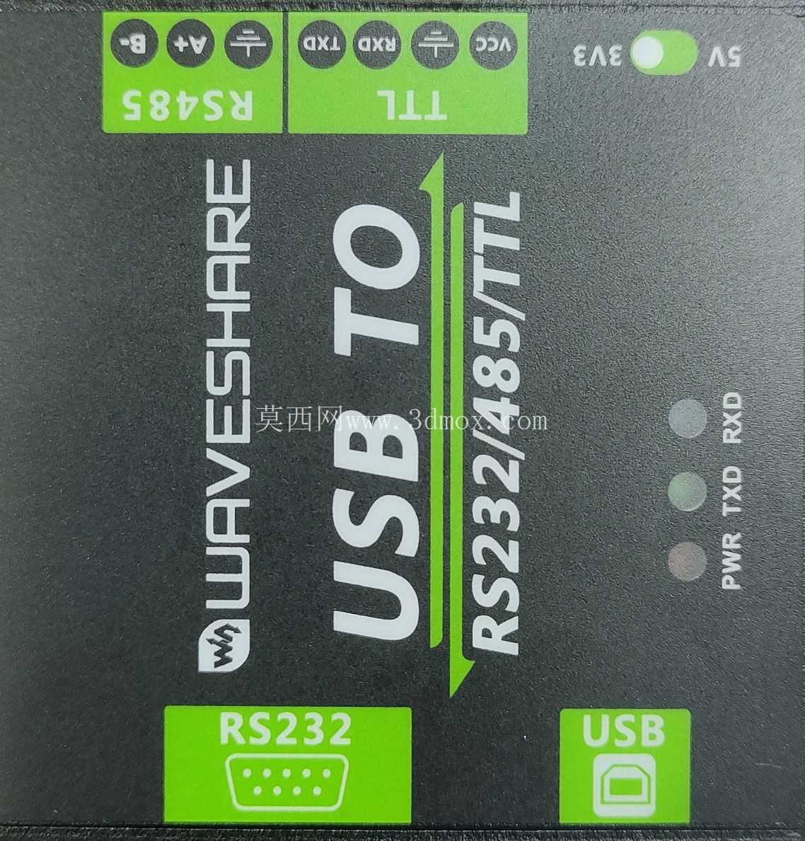 USB 转 RS232/485 TTL 转换器