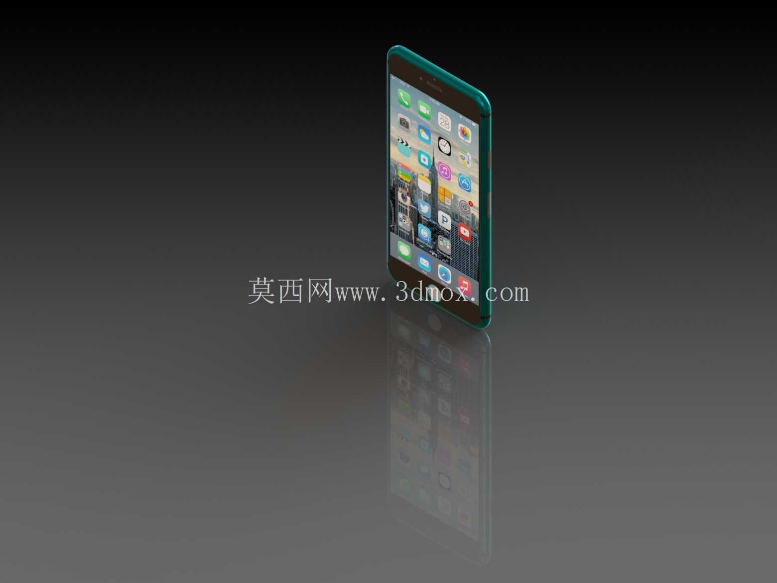 iPhone 6S Plus