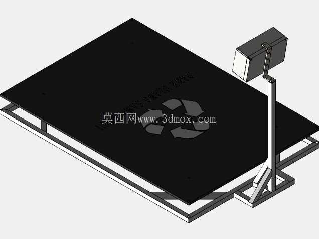 带称重传感器的物联网智能秤(集成应用程序)