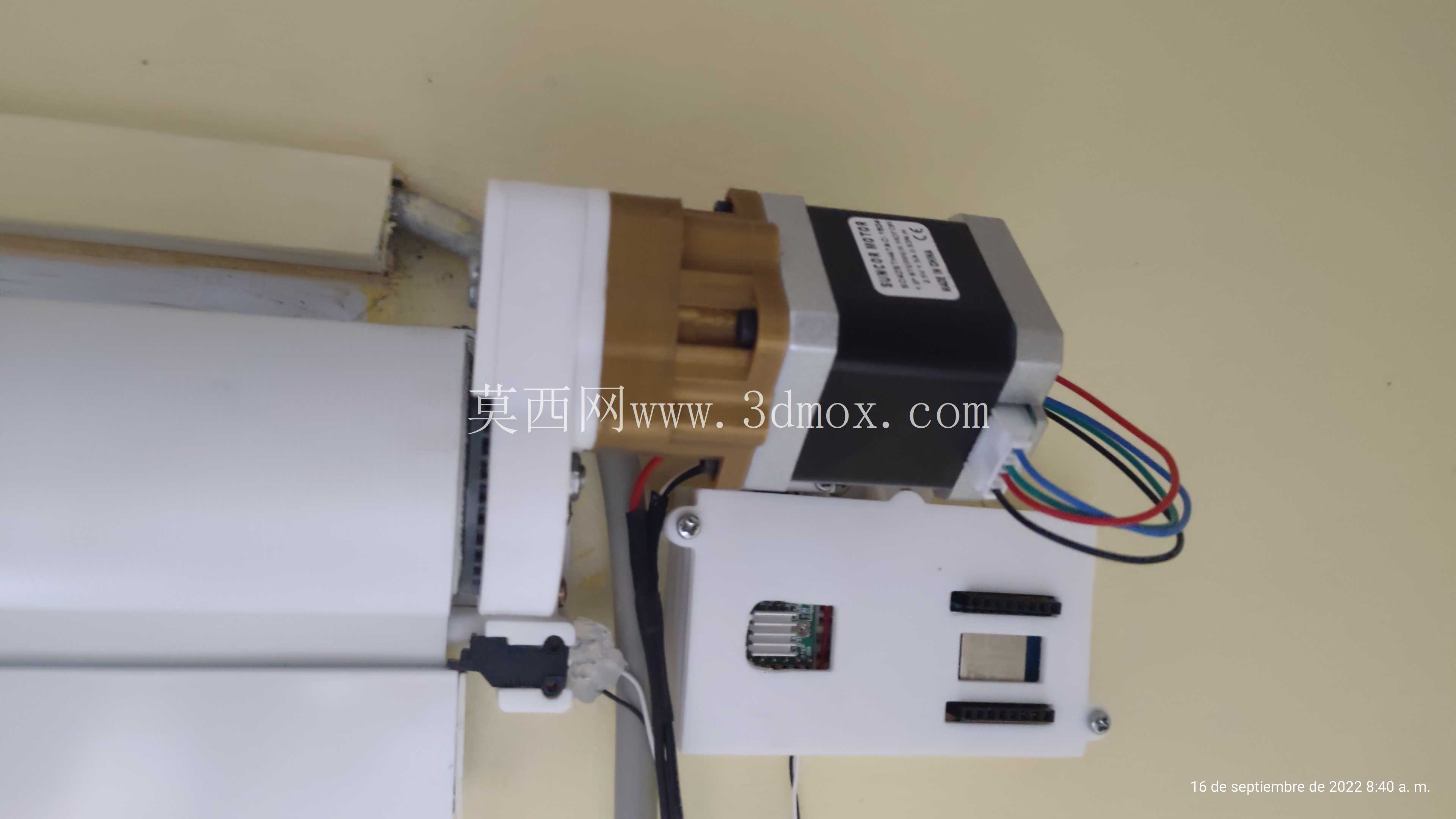 Persiana Roller inteligente/智能卷帘