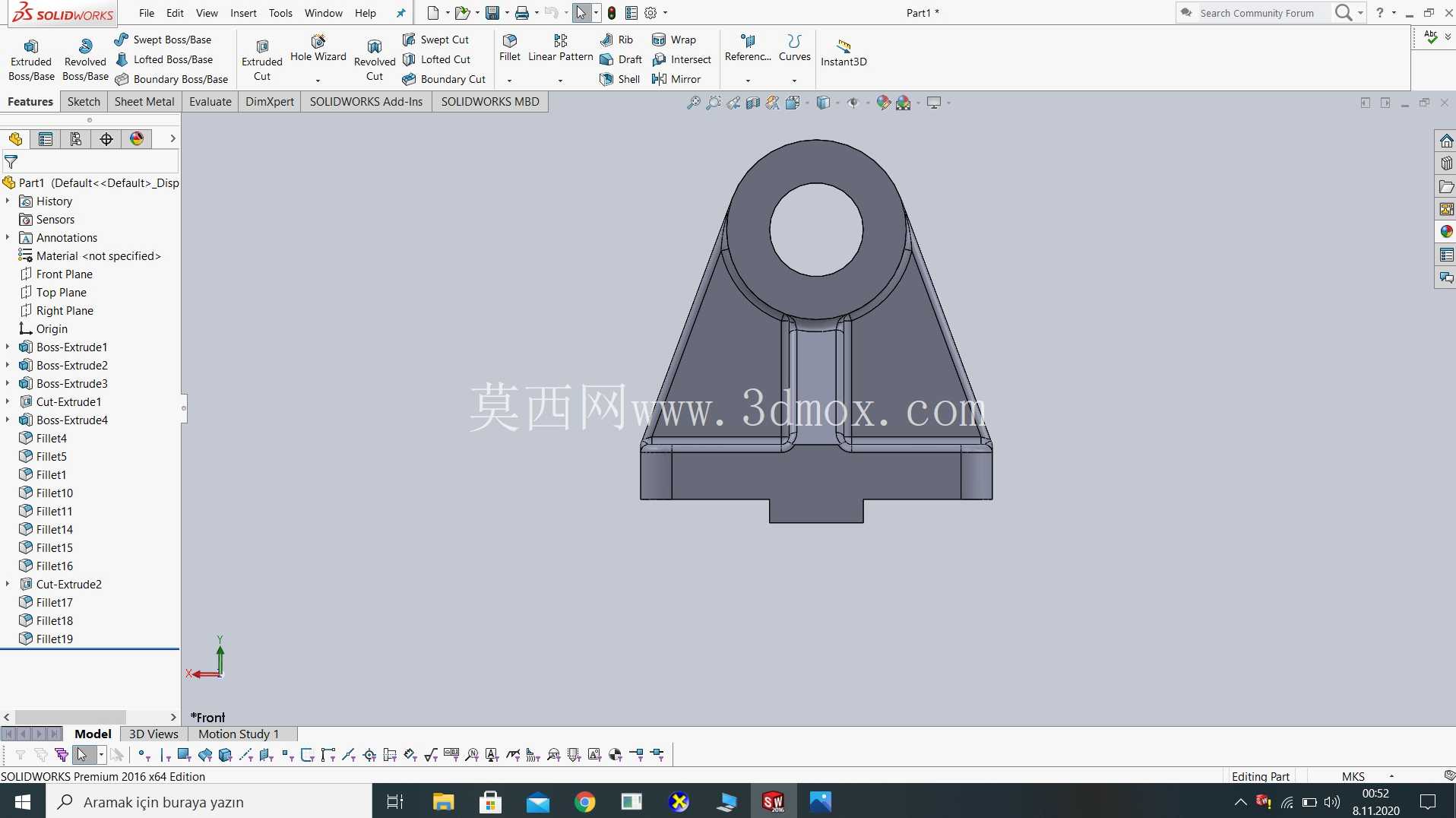 destek par?as?/支撑件
